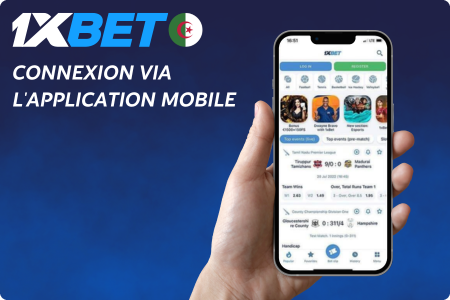 1xbet Connexion via l'application mobile